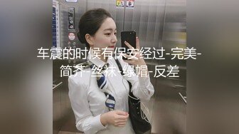 [MP4/ 268M] 熟女大姐 和老王跑玉米地里野战 操逼操出新高度 奶子超大