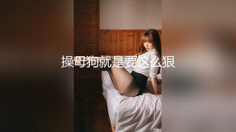 大鸡吧操老婆