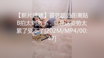 (麻豆傳媒)(mpg-024)(20221220)線上聊色竟是表姐-韓棠