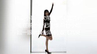 顶级身材反差露脸！卖原味又好色高颜大奶推特女神【困困狗】私拍，各种不雅淫态紫薇露出啪啪被健身男友无套内射 (3)