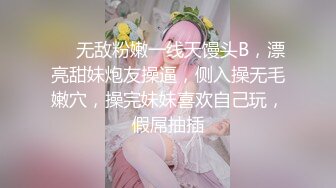 OnlyFans~极品肉坦【barelymari】巨乳肥臀~烈焰红唇~微胖肉坦~骑乘自慰~户外抠逼【123V】 (50)