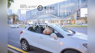 对白淫荡，极品大长腿完美身材阴钉骚女【金秘书】12月私拍，火锅店上桌道具发骚 (3)