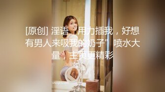 真实记录前女友大尺度性爱私拍流出 啪啪操特写 漂亮纹身 完美露脸