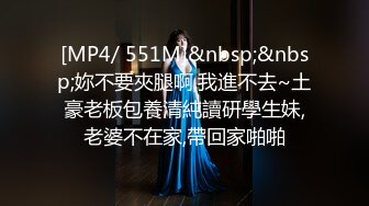 MPG-029 李蓉蓉 亲姐的口交急救 性爱至上爱液横飞 麻豆传媒映画