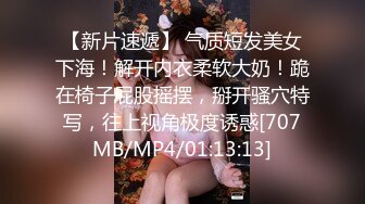 【TMW022】欲求不满的未婚妻