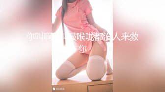 【新片速遞】&nbsp;&nbsp;高端外围女探花小包总3000元约炮❤️身材不错的抖音网红美女被操到瘫软在床[300MB/MP4/26:31]