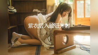 【长期订阅更新】推特25万粉丝F-CUP吊钟乳小母狗蜂腰爆乳芭比「魔鬼愛」VIP完整付费资源【第二弹】