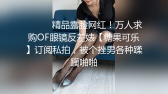 国产麻豆AV MD MD0186 欲女姑姑渴望鲜肉 钟宛冰 苏语棠