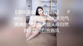 [原創錄制](sex)20240201_轻舞魅影