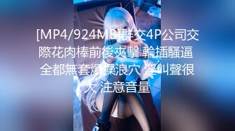 大王寻花05-23小卡片招嫖一个丰满外围女，热情开朗，服务大方配合度高