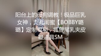 [MP4/ 875M] 還是少婦好,韻味美少婦大肥屁股後入吃肉棒,進進出出很帶感