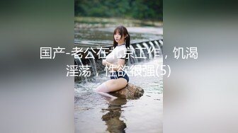 [MP4/1.08G]2023-3-10【探花足浴】按摩完点个荤的，撩起裙子磨骚逼，后入爆操大肥臀