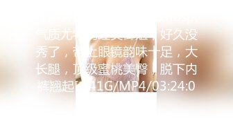 [MP4/ 601M]&nbsp;&nbsp;和颜值长发女神无套啪啪操逼就是一种享受大龟头对战蝴蝶逼爽翻天