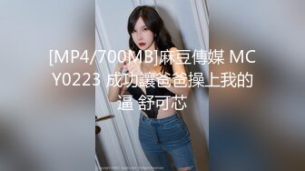 [MP4/305MB]2023-5-27流出萤石云酒店偷拍小王周六下午约炮单位女上司开房啪啪无套内射逼里