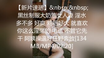 [MP4/ 639M] 两个淫骚小骚货！翘起屁股抢着舔屌！后入爆操下面插嘴，轮流输出最后抠逼