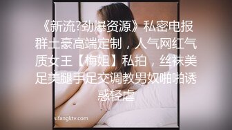 眼镜小美女露脸群P好几哥大哥，身材不错让三个大哥