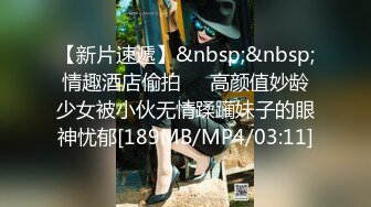 [MP4]高价网约两个萝莉型兼职嫩妹双飞&nbsp;&nbsp;牛仔裙极品小姐姐&nbsp;&nbsp;一流颜值修长美腿&nbsp;&nbsp;双女一起服务爽死&nbsp;&nbsp;骑乘后入轮流爆操