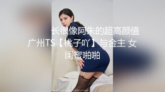 丰满漂亮年轻嫩妹主播 奶子又大又圆又挺 给炮友口交 小穴特写 很是诱人