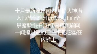 ✿操良家人妻骚御姐2，短发有气质，骚起来随意玩弄，喜欢浅插操的快点，喷湿了一片2K高清