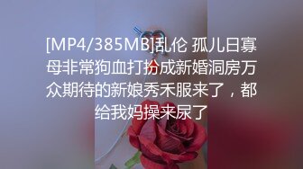 挖槽这年轻人....胆子真大.....楼下长椅沐浴着阳光，帮男友打飞机，口射！