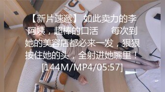 无水印[MP4/1110M]10/18 毕业季分手炮小伙暗藏摄像头偷录和漂亮女友啪啪全过程VIP1196