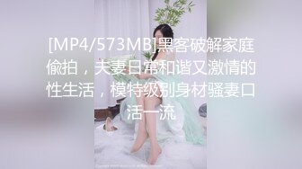 [MP4/866M]6/13最新 替出国兄弟好好照顾他漂亮女友忍不住抱紧狠狠爆肏内射啪VIP1196