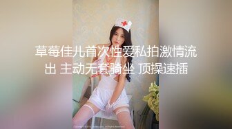 她说她老公都没这么玩过