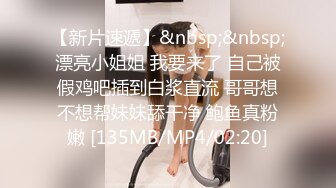 STP32208 蜜桃影像传媒 PME100 用大屌导正调皮的大奶妹妹 孟若羽