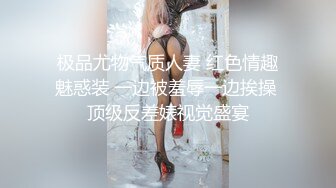 【新速片遞】 【巨乳肥臀❤️白虎穴】推特巨乳温柔妹妹『九儿』七月最新爆乳私拍 超大长黑屌骑乘顶操『一步到胃』 高清1080P原版 [1700M/MOV/19:15]