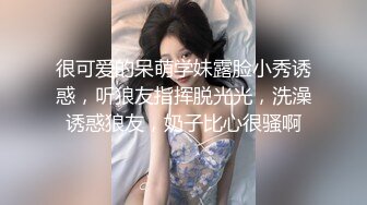 小伙3p爆操老婆