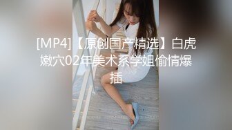 -火爆全网91大神sweattt完整原版 专约极品白富美绿茶婊8部