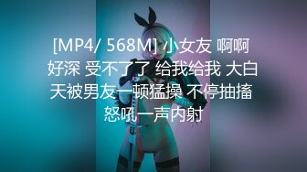 [MP4/ 710M] 大奶熟女大姐在家偷情 骚逼被振动棒插的受不了 无套猛怼 奶子哗哗 内射