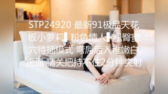 极品长相甜美气质女白虎诱人自拍给网友看~越片无数有点受不了.