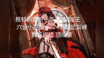 2024年2月新作【清纯女大小瑜】超清纯小学妹不开美颜脸蛋挺精致三点全露挺粉，勾引男人这一 (7)