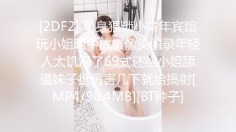 良家小少妇背着老公出轨被强插