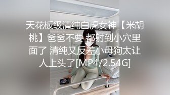 [MP4/ 756M]&nbsp;&nbsp;探花柒哥酒店约炮网红脸极品00后高端外围69互舔草到高潮叫爸爸