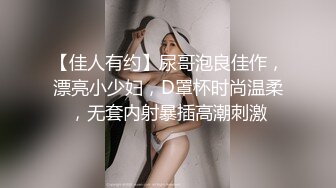 漂亮大奶美女吃鸡啪啪 比你男朋友厉害吧 舒不舒服 嗯 穿上情趣护士装被操的爽叫不停