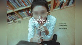 大学女厕全景偷拍多位漂亮的小姐姐嘘嘘各种各样的美鲍鱼完美呈现 (3)