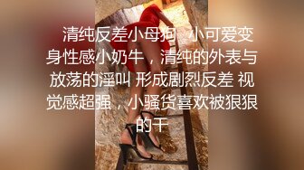 和结束社团活动的G罩杯制服少女每天练习SEX