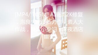 中秋专版 女主播请榜一大哥吃月饼最后被中出内射