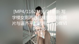 [MP4/ 2.97G] 新流出大学城附近公寓近景偷拍几对男女开房逼毛浓密的牛仔衣学妹和男朋友激情