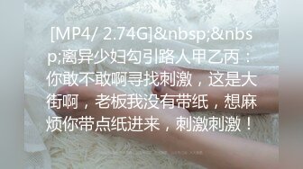 云盘高质露脸泄密！师范大学校花女神级小姐姐【高楠楠】被斯文眼镜男征服，对着镜子边口边拍