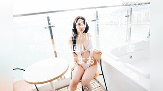 【AI换脸视频】蔡依林无码 巨乳刺青技師替你服務