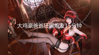 (中文字幕) [blk-571] 抜かずのもう一発！肉体の娯楽ヴァギナ～名器すぎるオンナの貪りSEX12発射～ 北野未奈