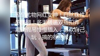 STP32894 蜜桃影像传媒 PME136 美艳御姐的湿润小穴 姚宛儿