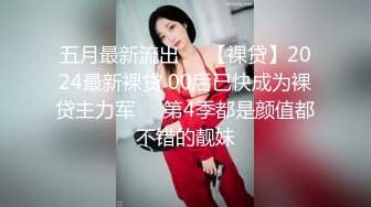 華裔美乳留學生被洋腸男友狂幹還被射滿臉