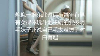 ⚫️⚫️对话粗口淫荡，声音甜美极品DOM调教女王【小盐不困】门槛168私拍，舔逼SM喝尿