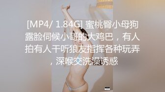 身体在发热嫩穴好想要 抓住技师肉棒玩弄差点被肉棒干到坏掉