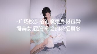 麻豆传媒 MD-0337 未亡人在灵堂偷情 遗照前被猛干骚B-钟婉冰