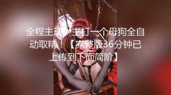 [MP4/ 965M] 丰乳肥臀长相甜美妹子和炮友居家啪啪，开档露屌裤特写交，第一视角抽插猛操晃动奶子